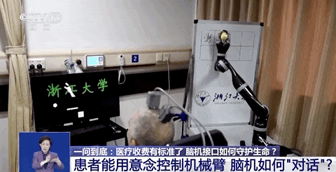 内容图片