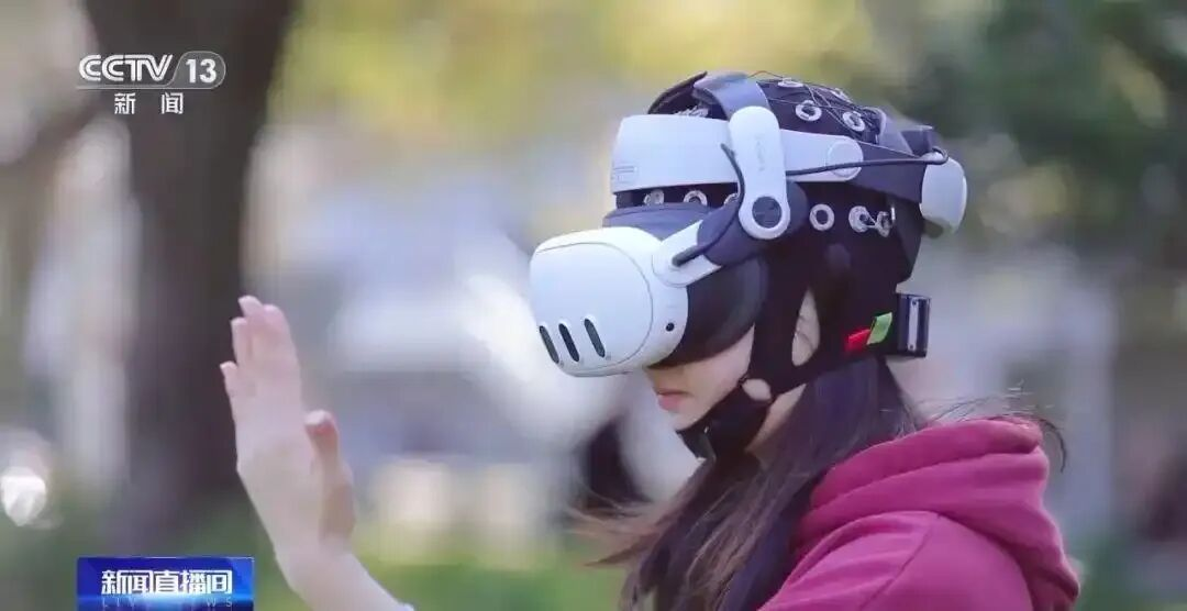 研究进展