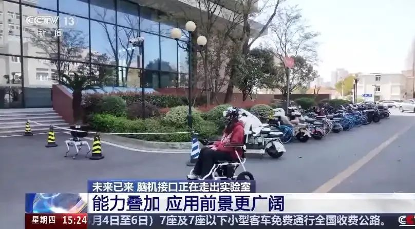 内容图片