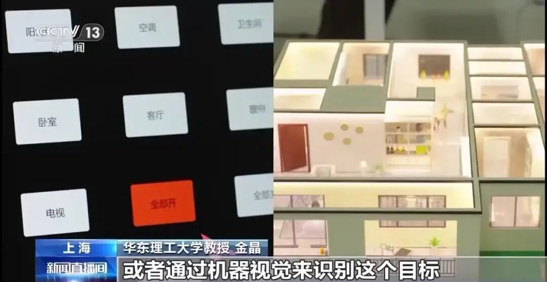 内容图片