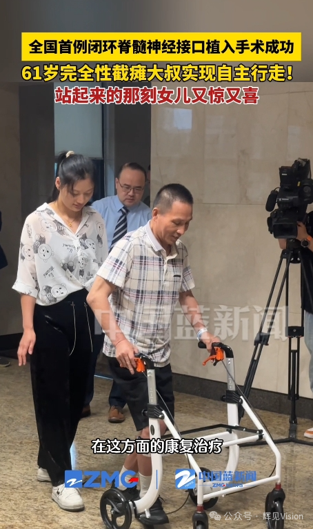 内容图片