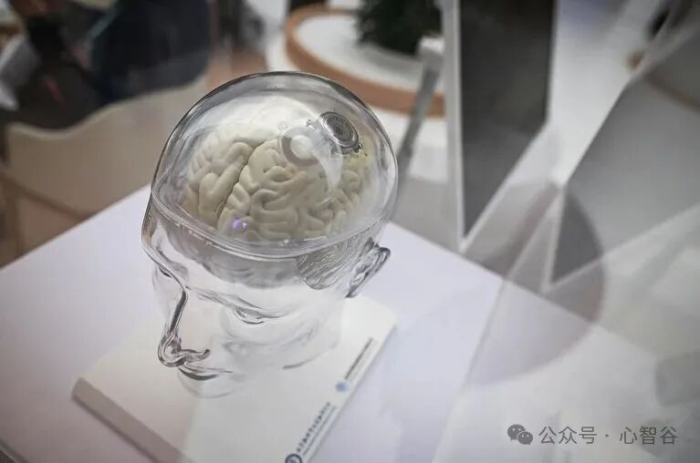 成果转化