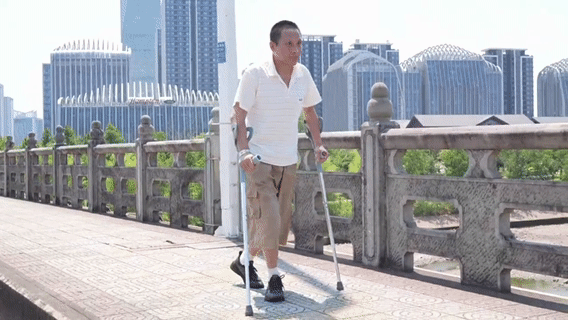 成果转化